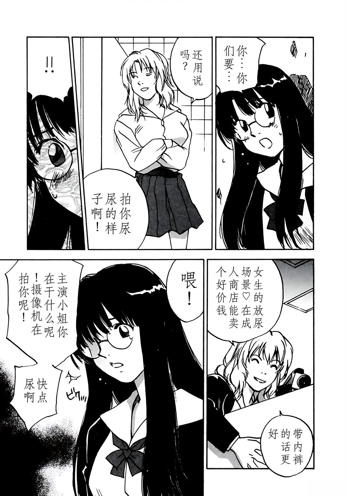 第11卷135