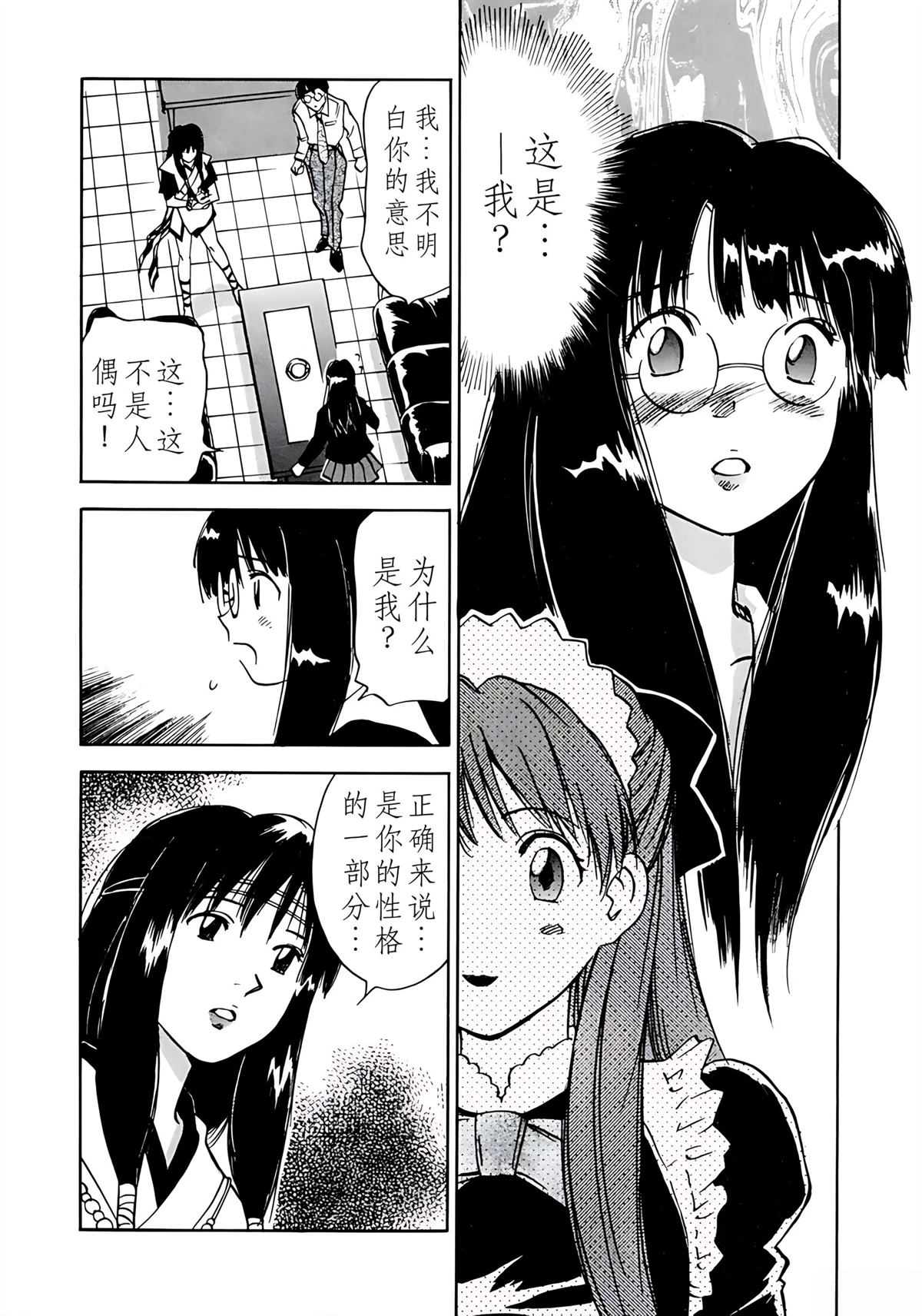 第11卷148