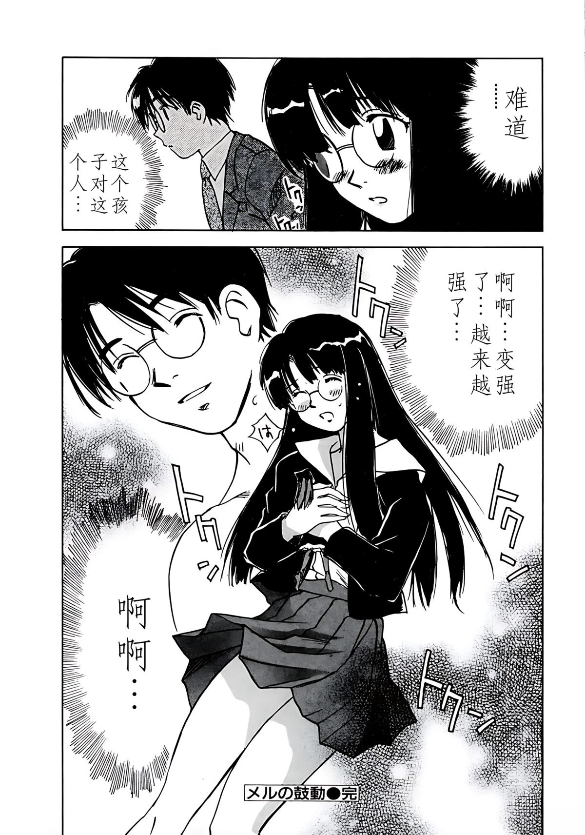 第11卷166