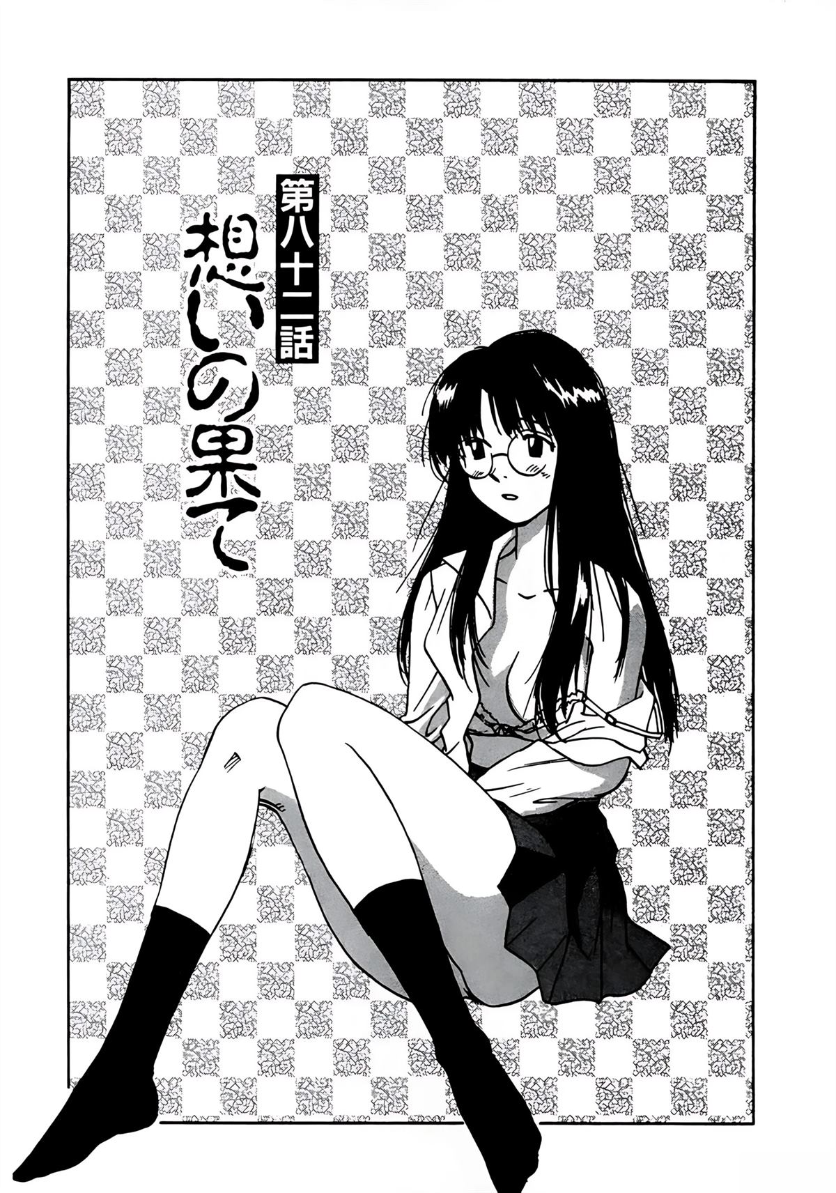 第11卷167
