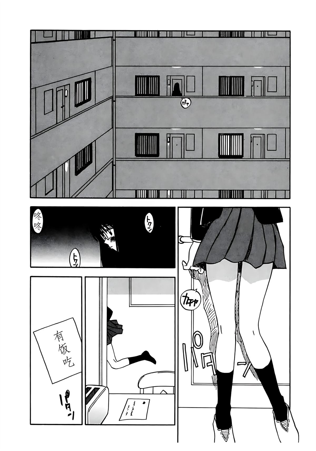 第11卷168