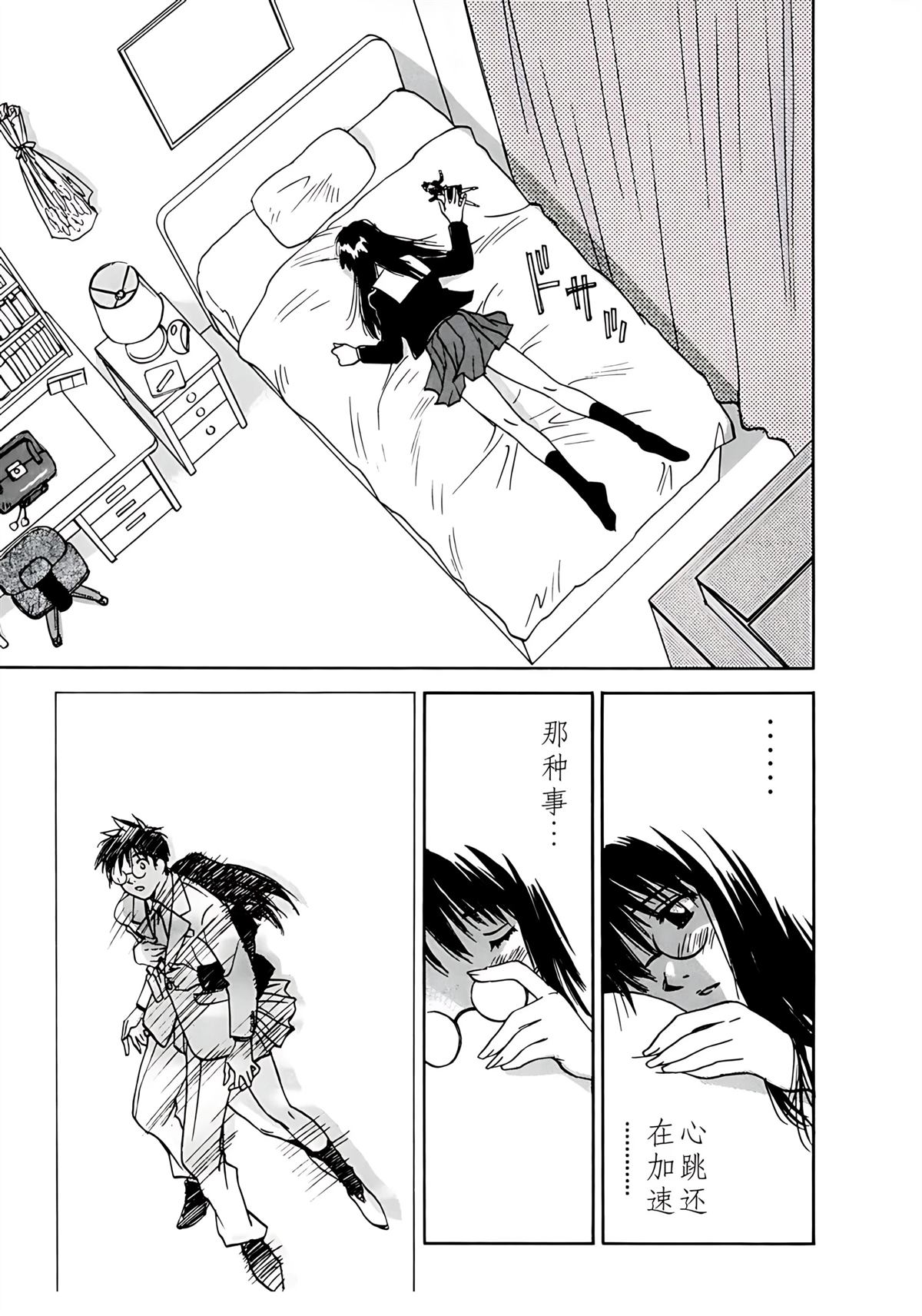 第11卷169