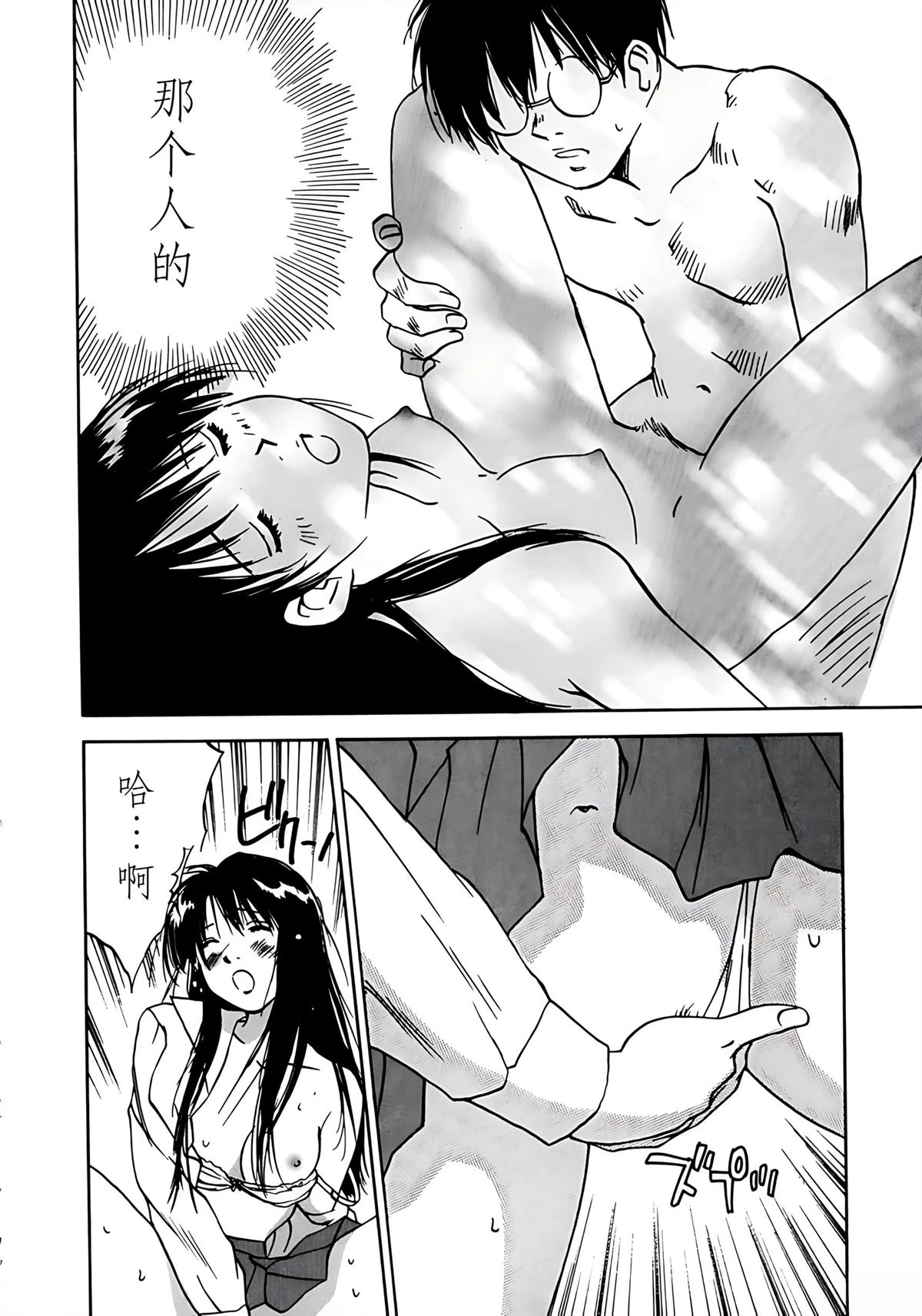 第11卷176
