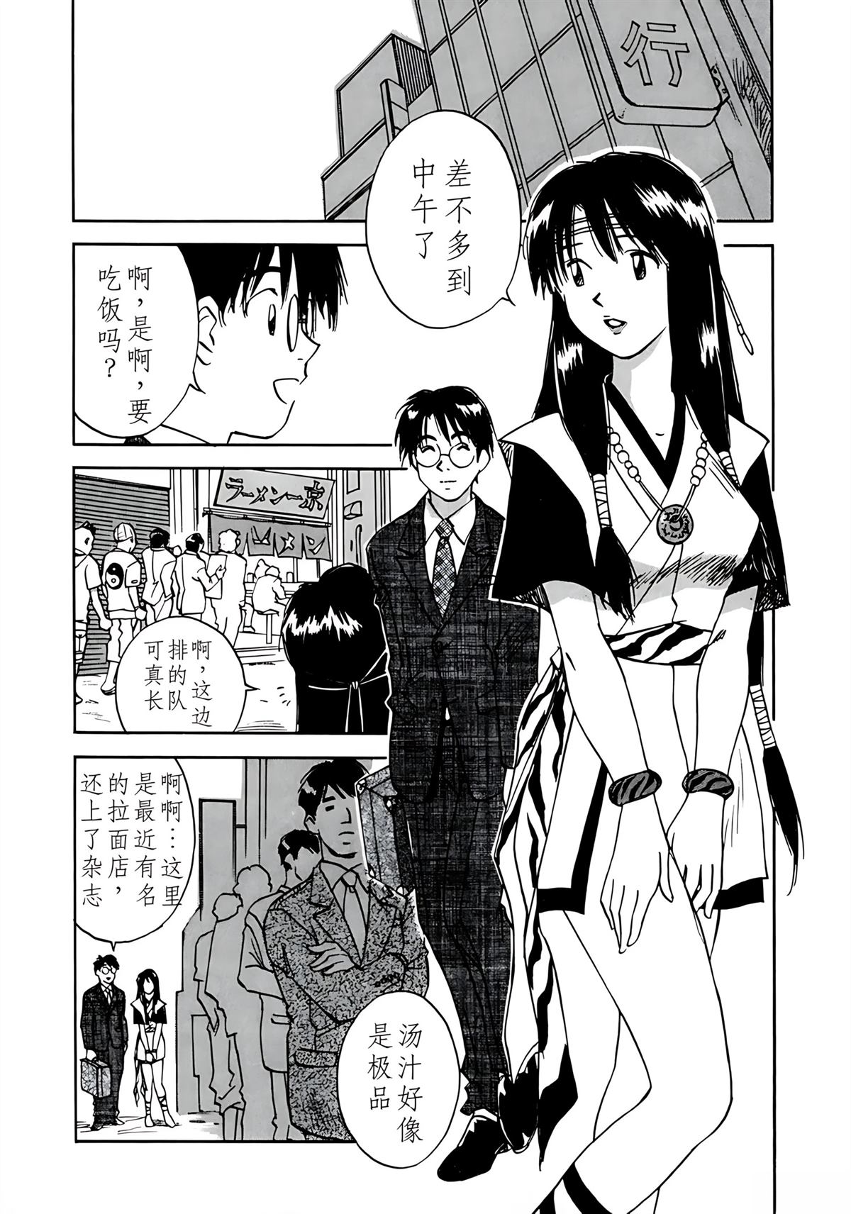 第11卷188
