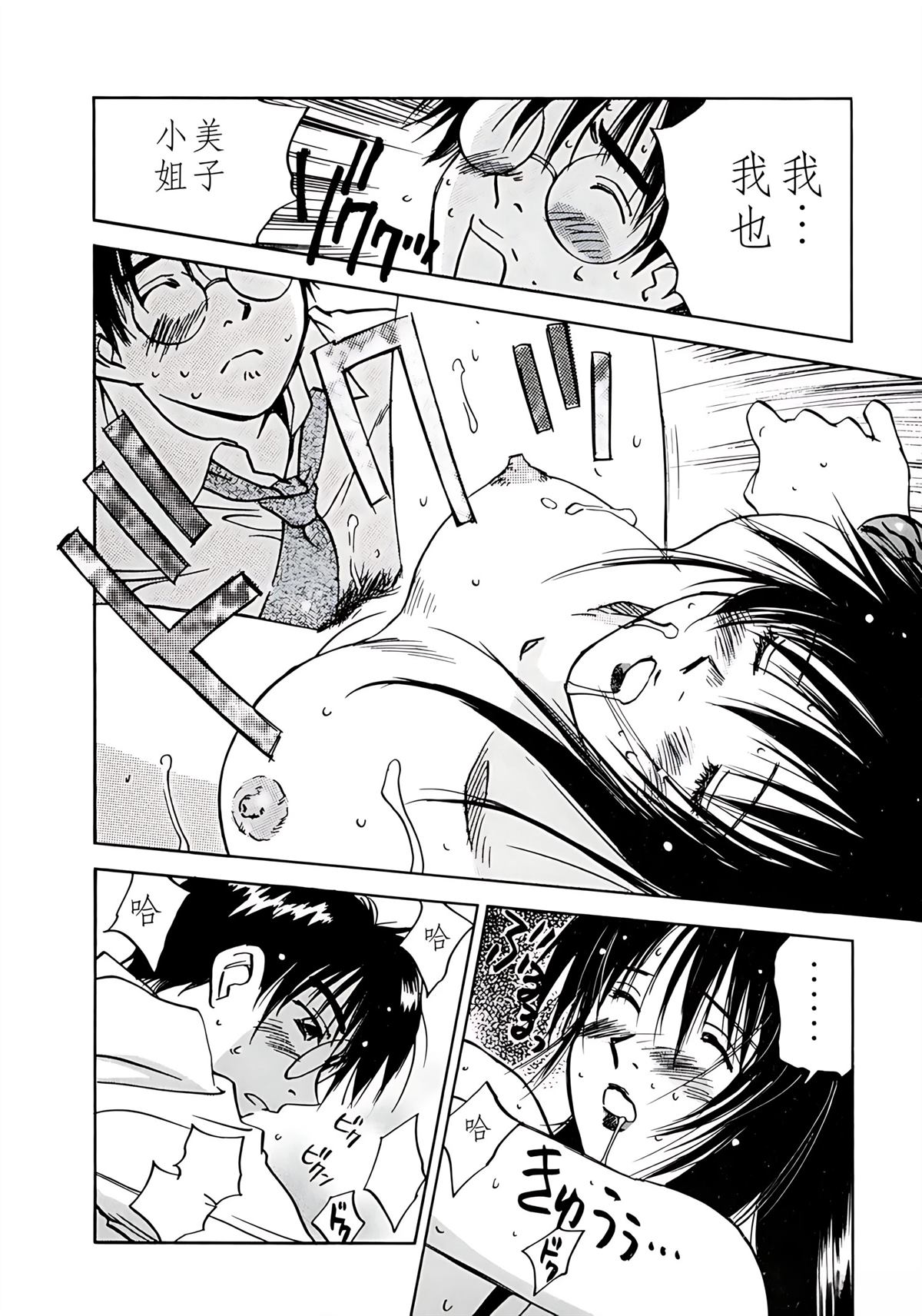 第11卷20