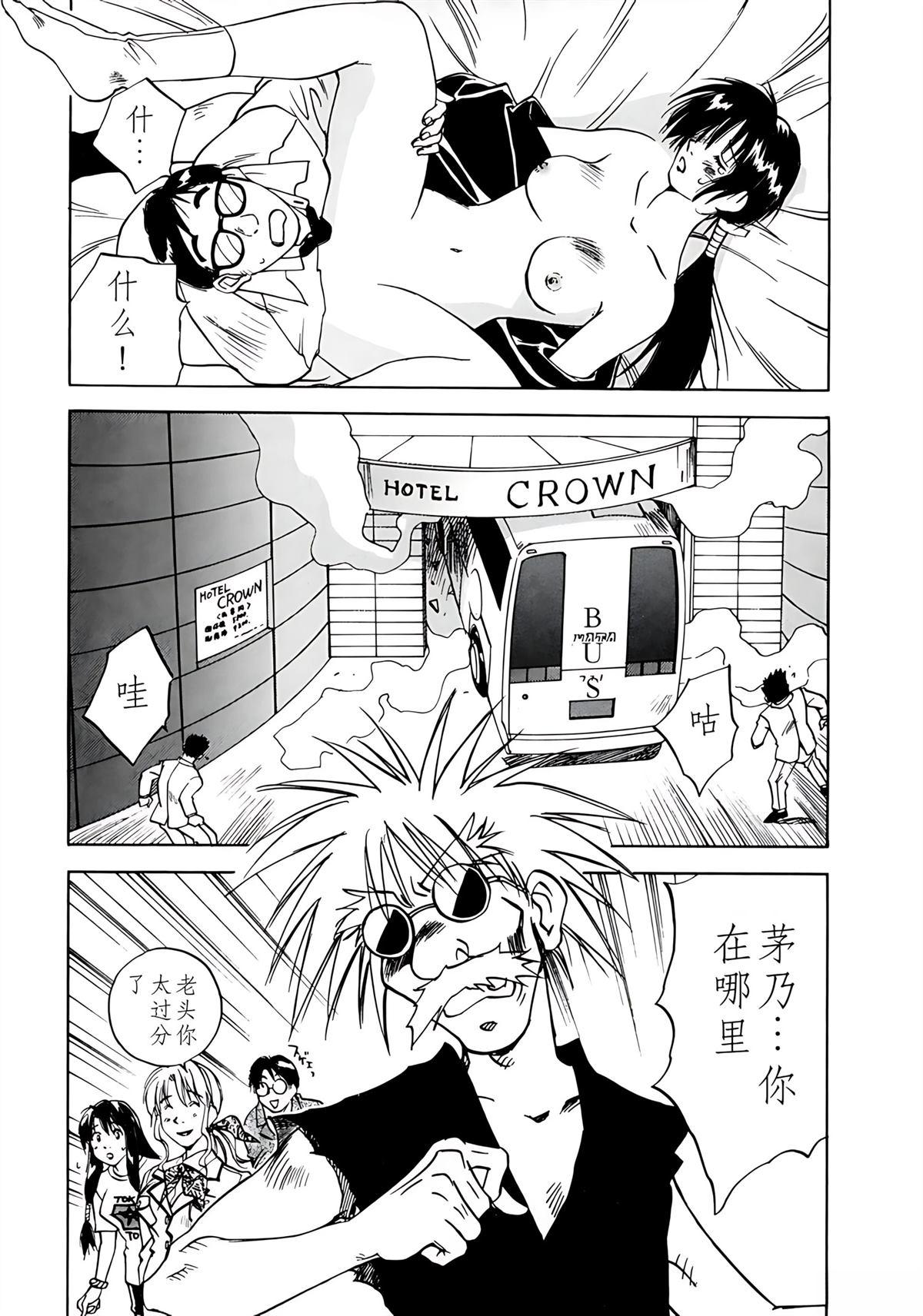 第11卷57