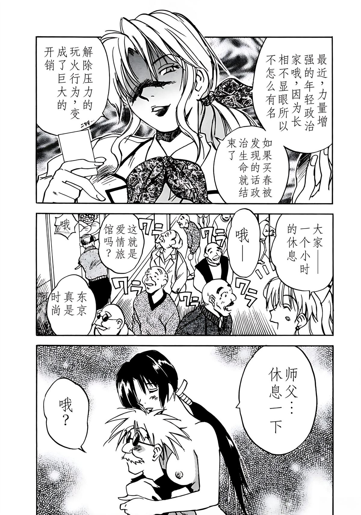 第11卷62