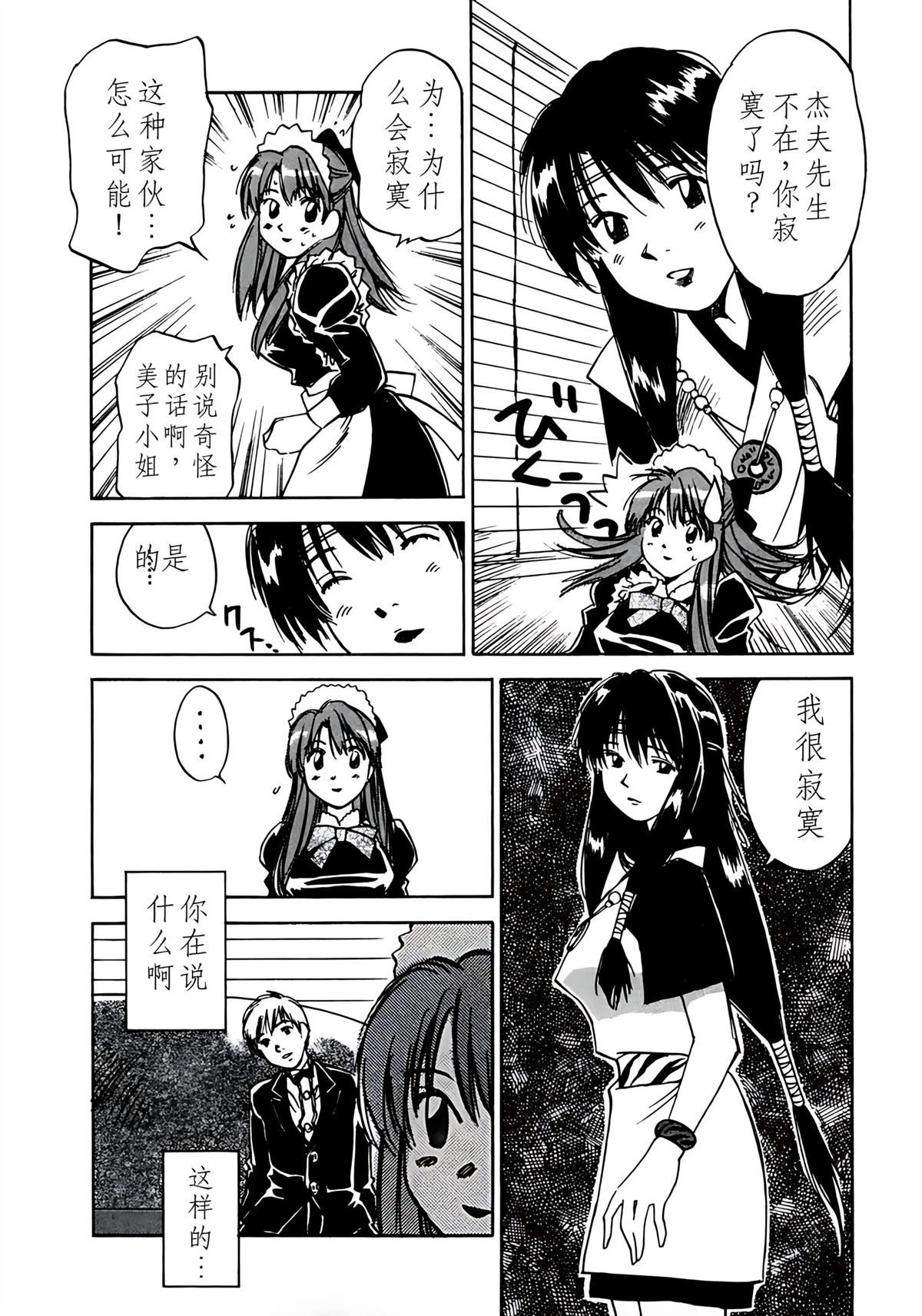 第11卷70