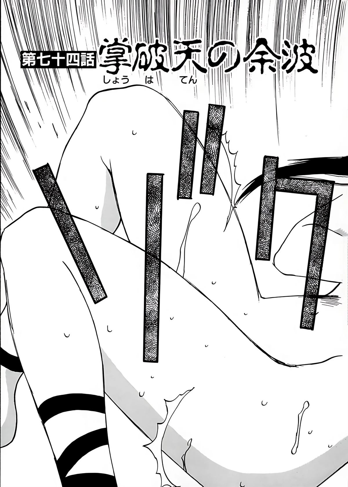 第11卷9