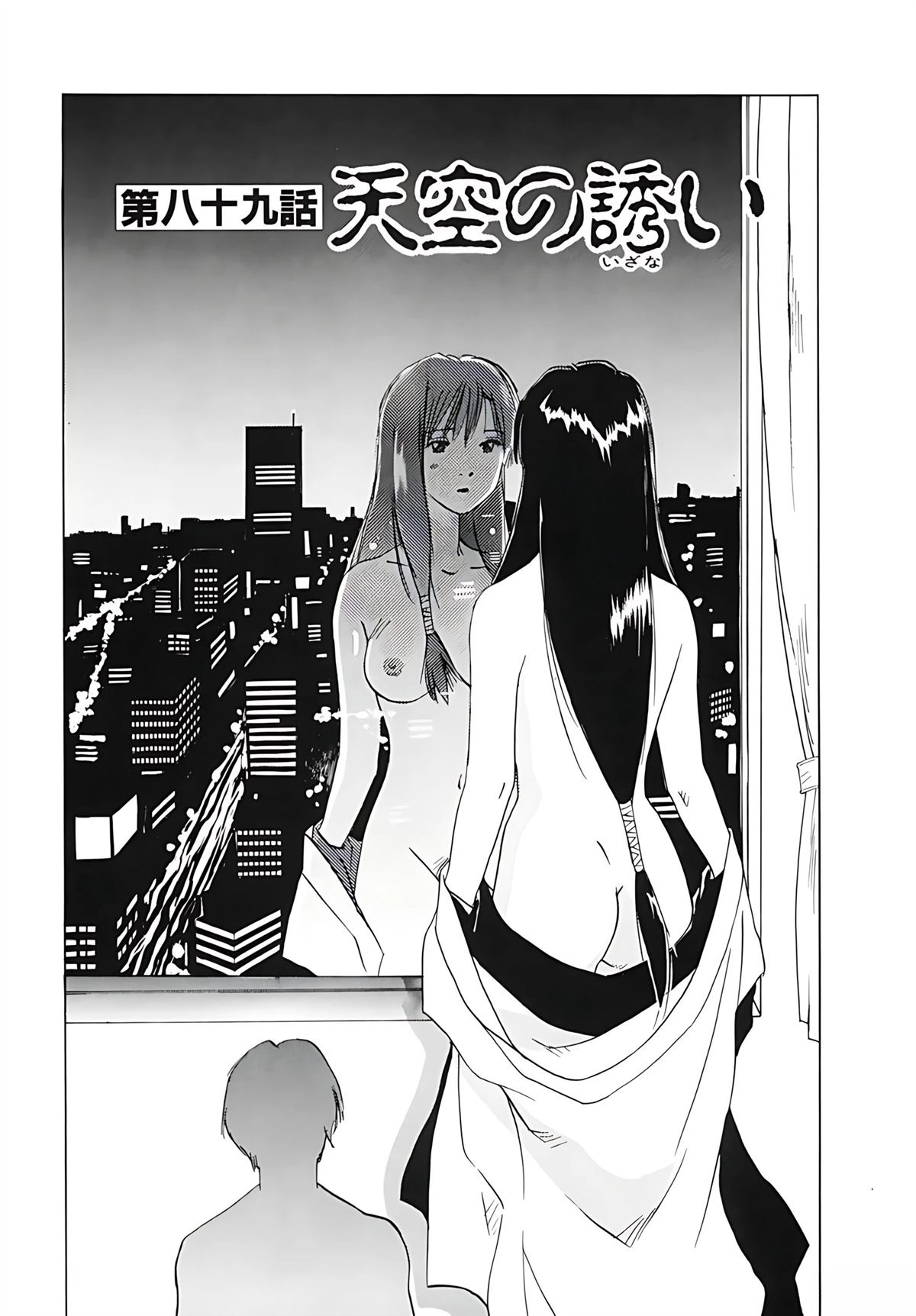 第12卷105