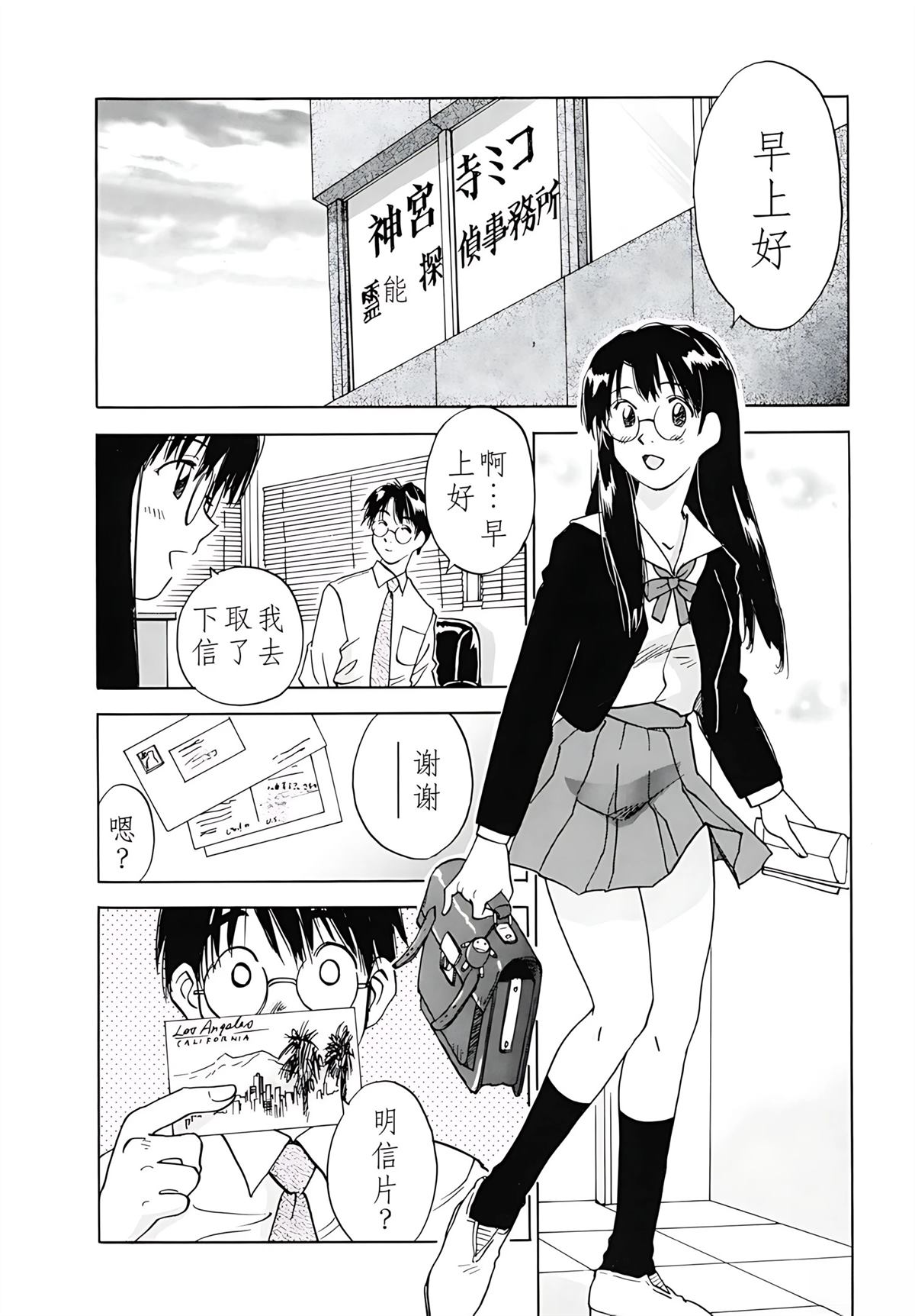 第12卷106