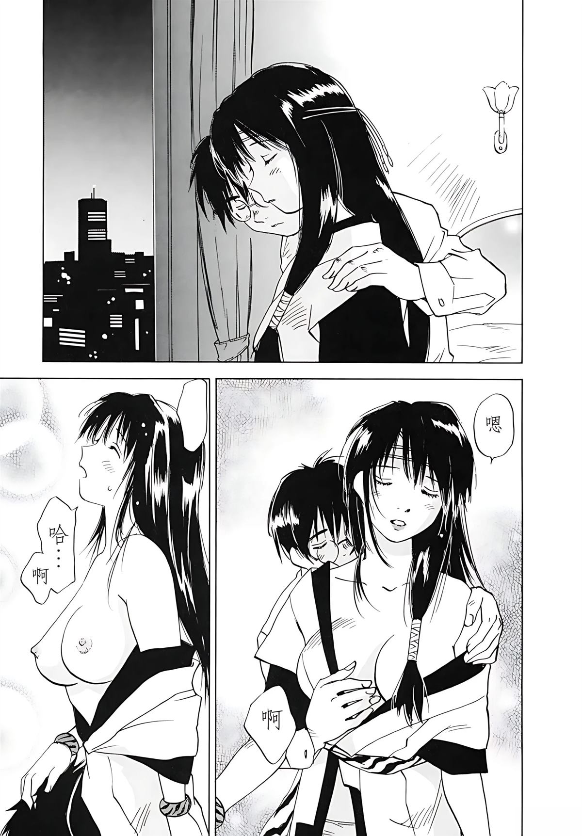 第12卷123