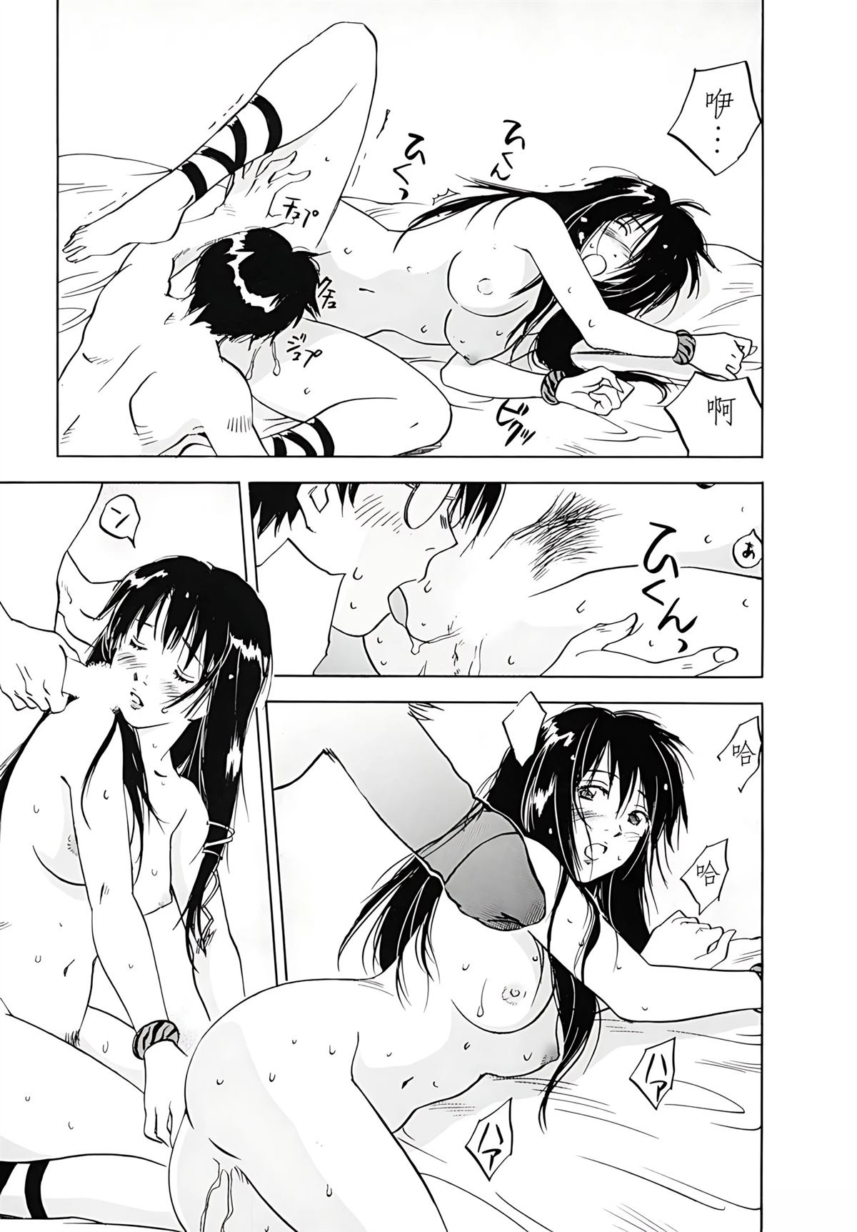 第12卷125
