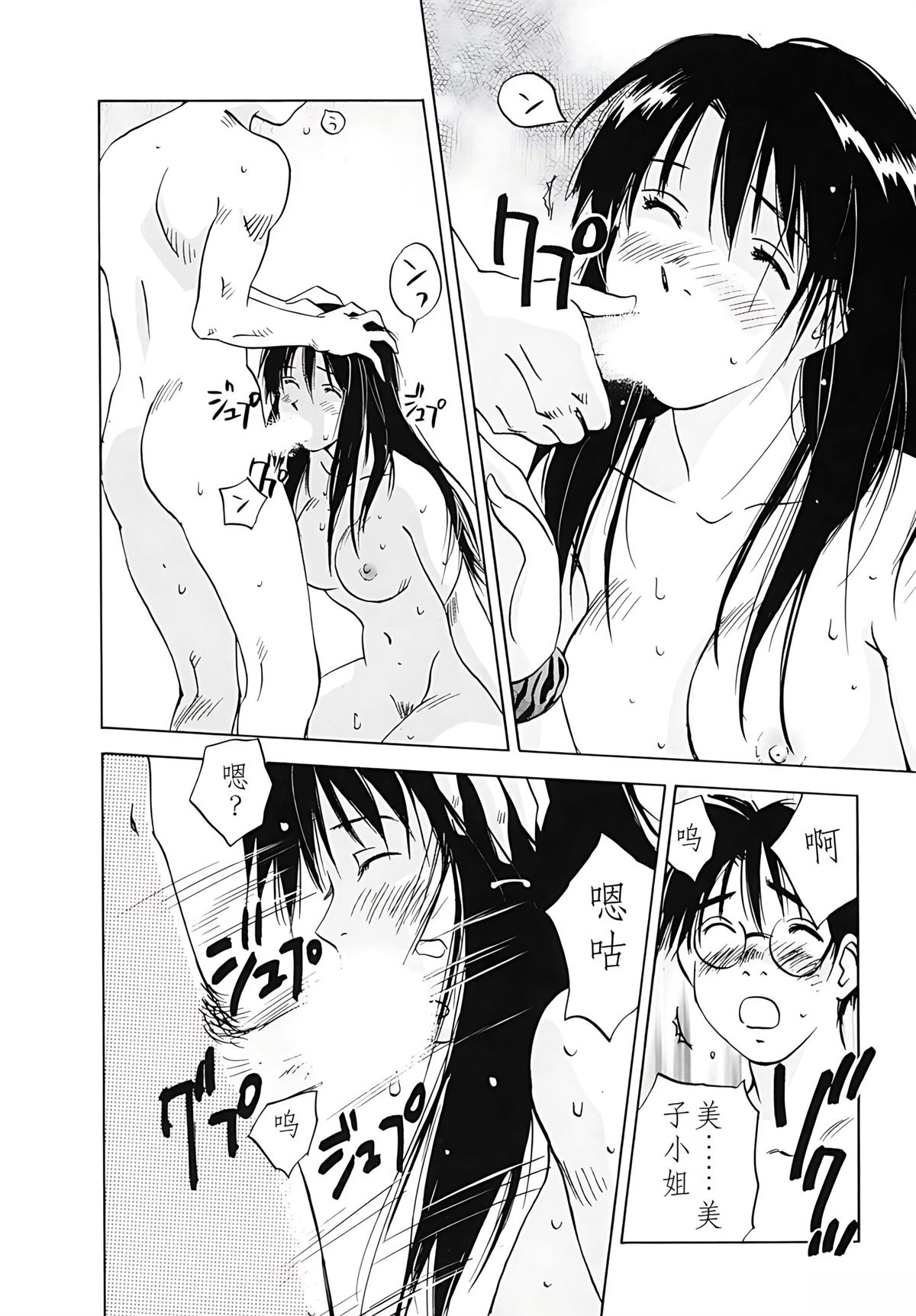 第12卷126
