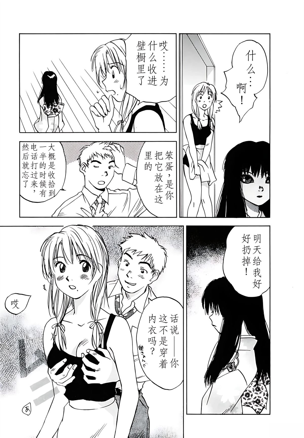 第12卷13