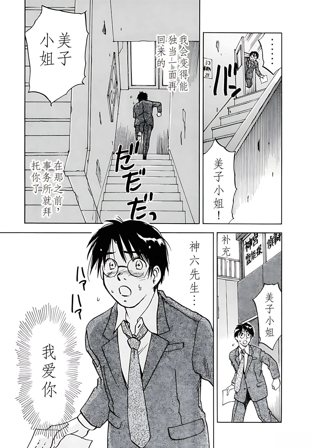 第12卷145