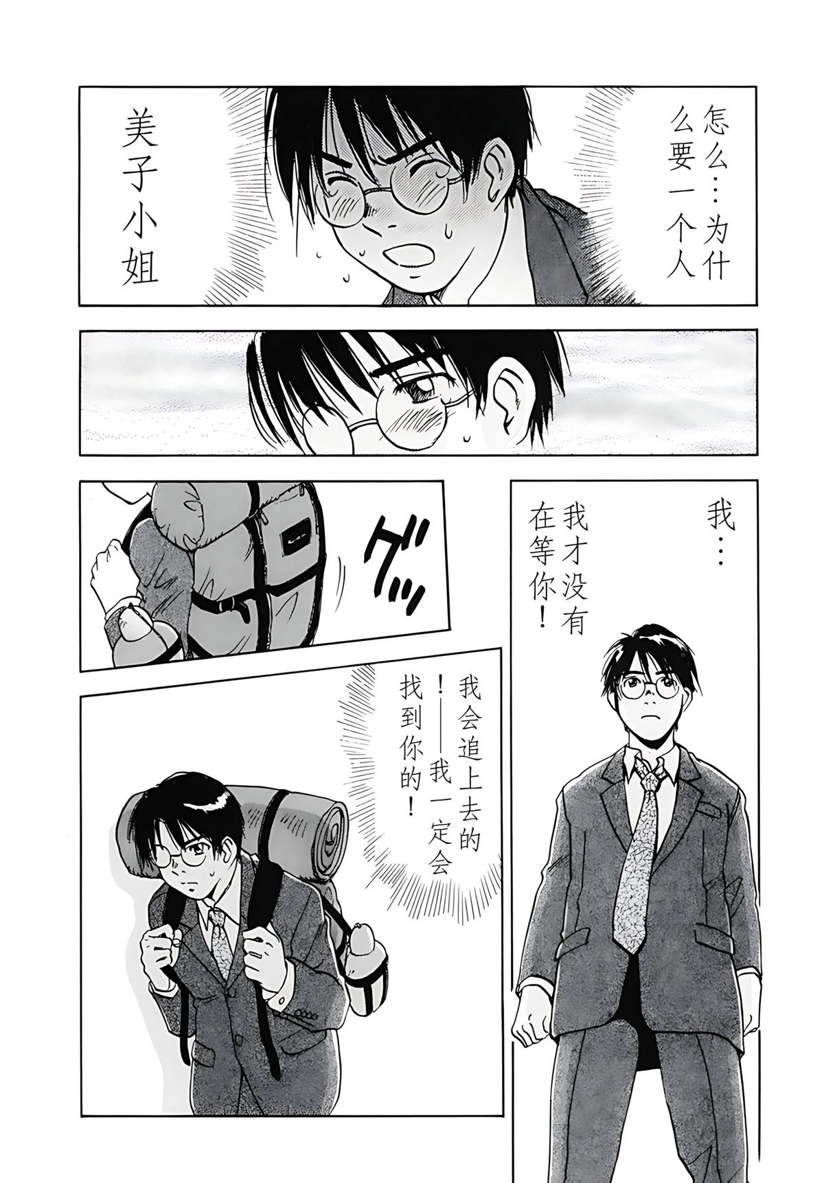 第12卷146