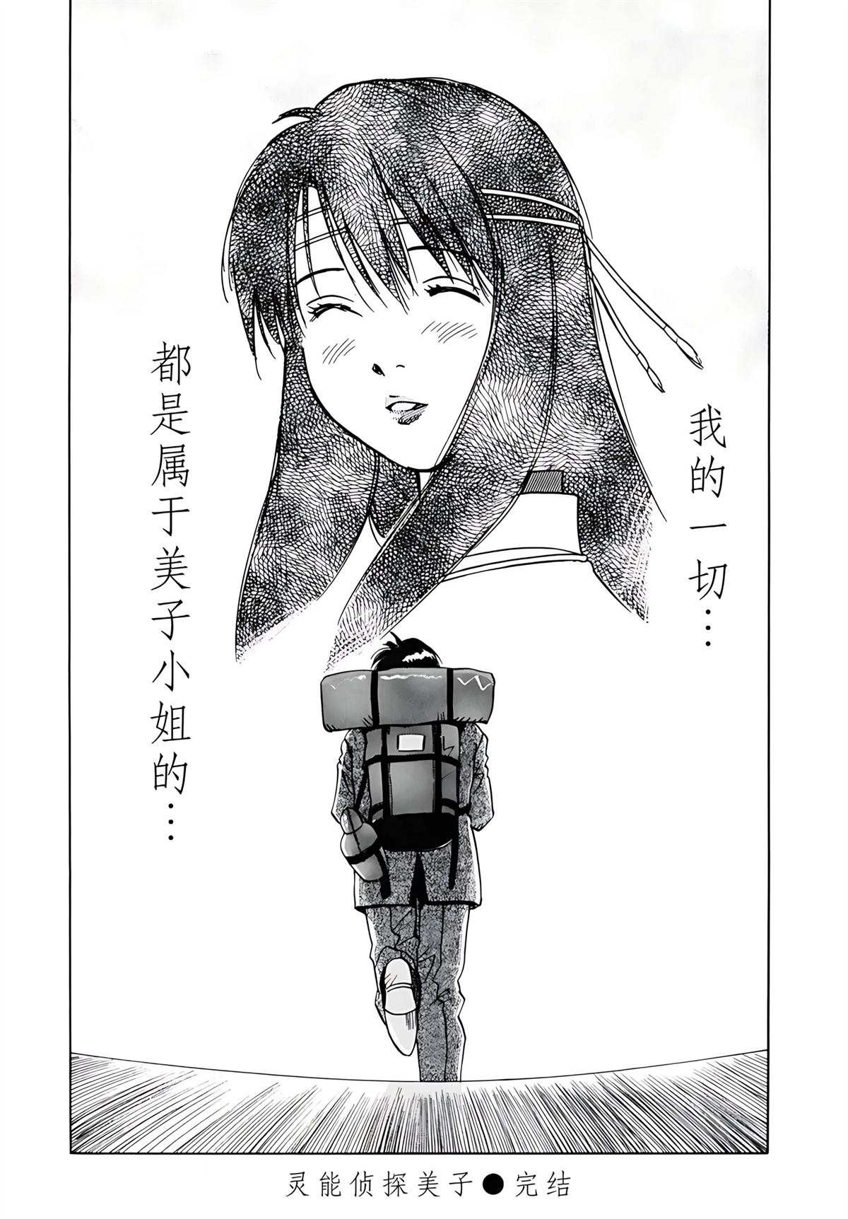 第12卷147