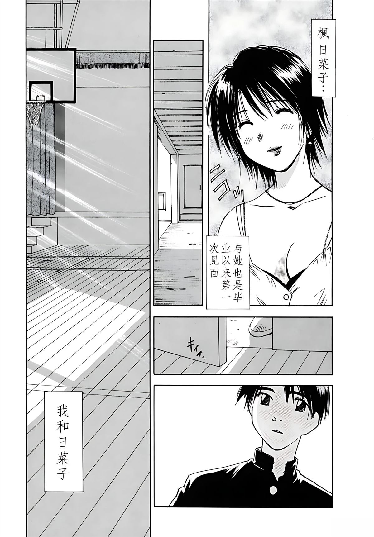 第12卷151