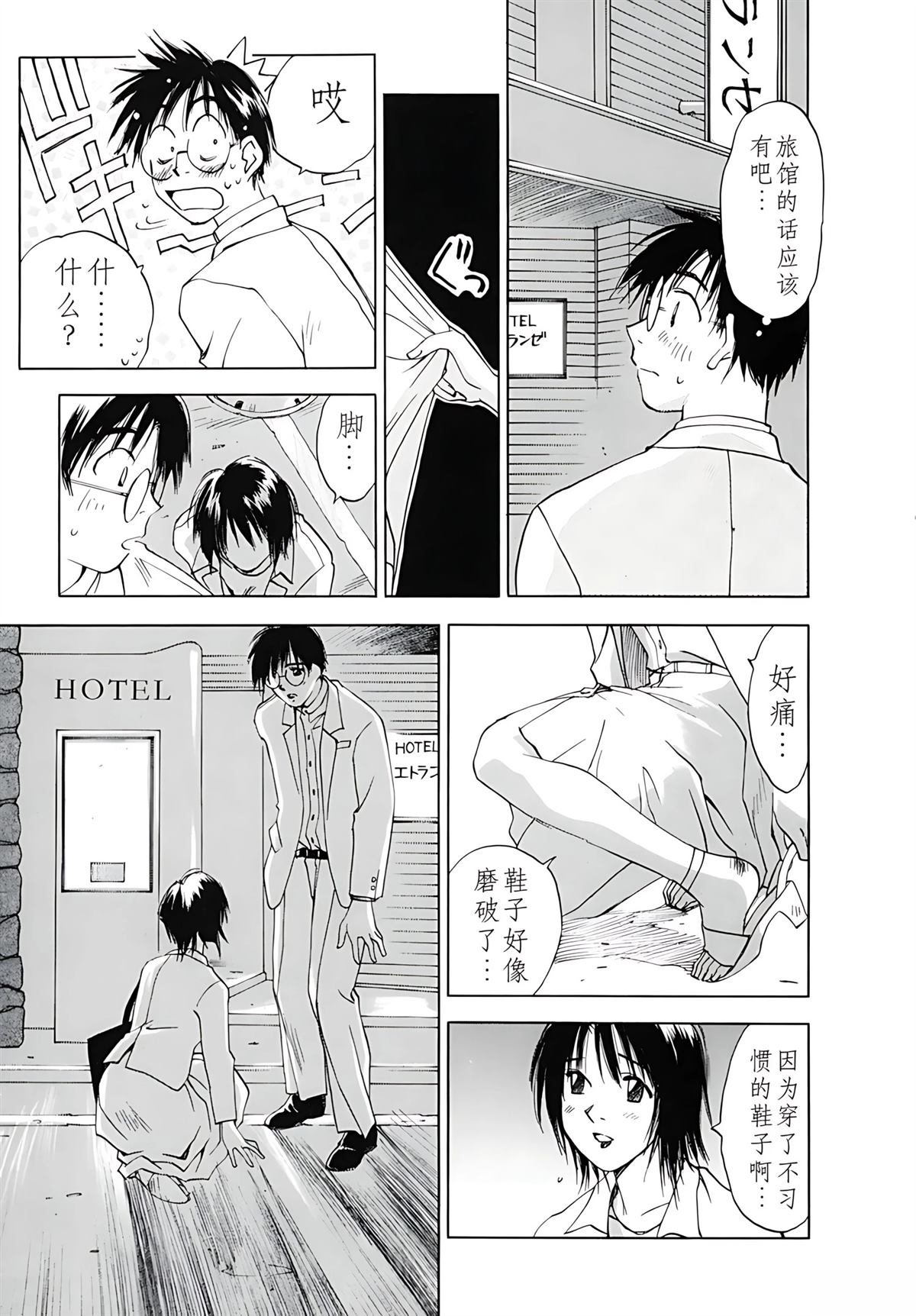 第12卷157