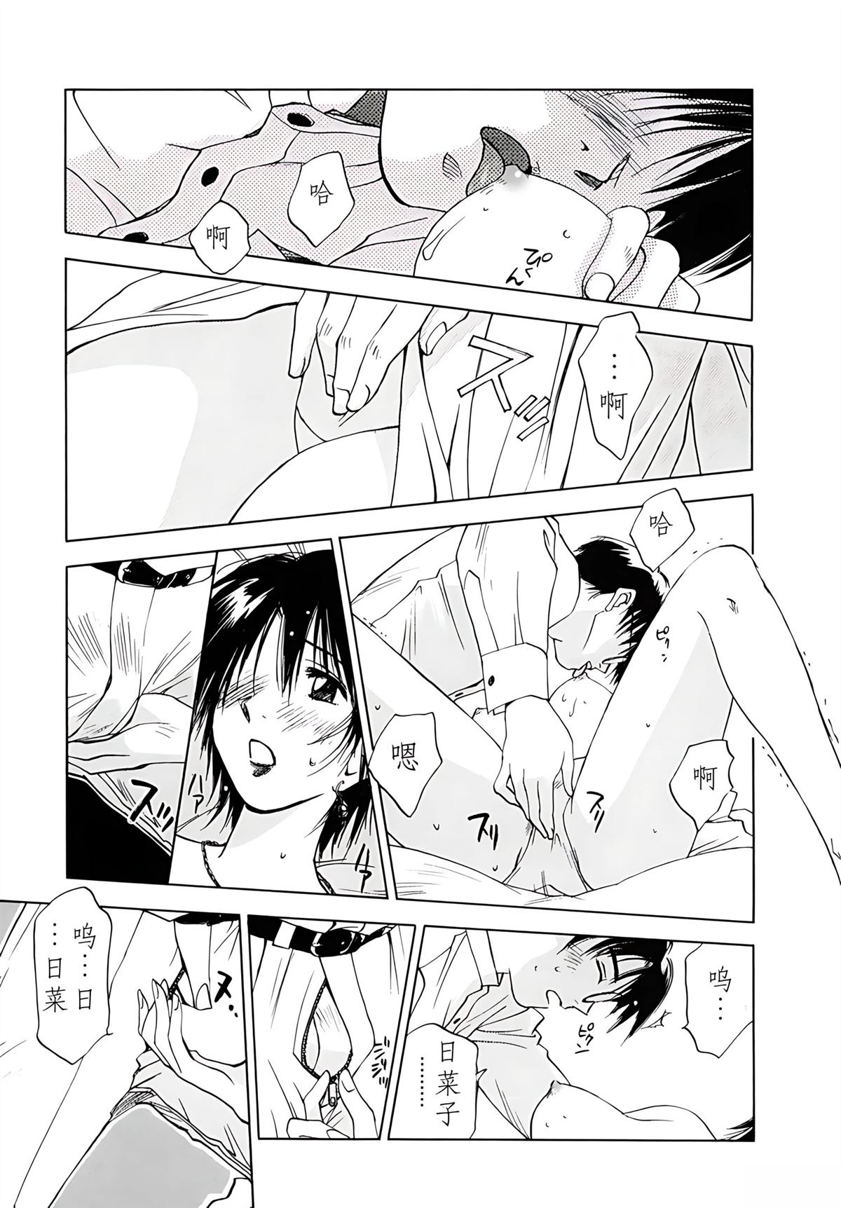 第12卷161