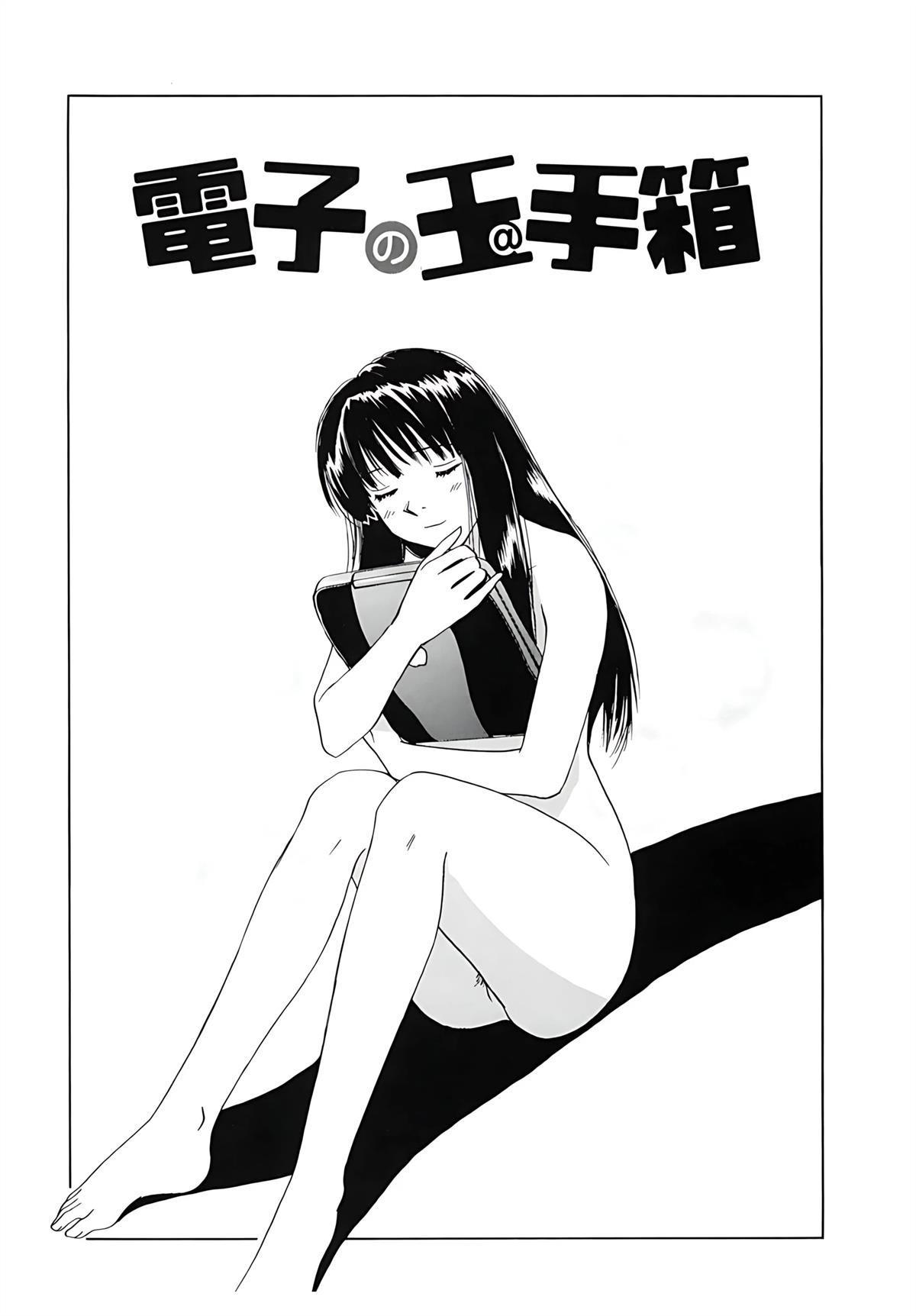 第12卷171