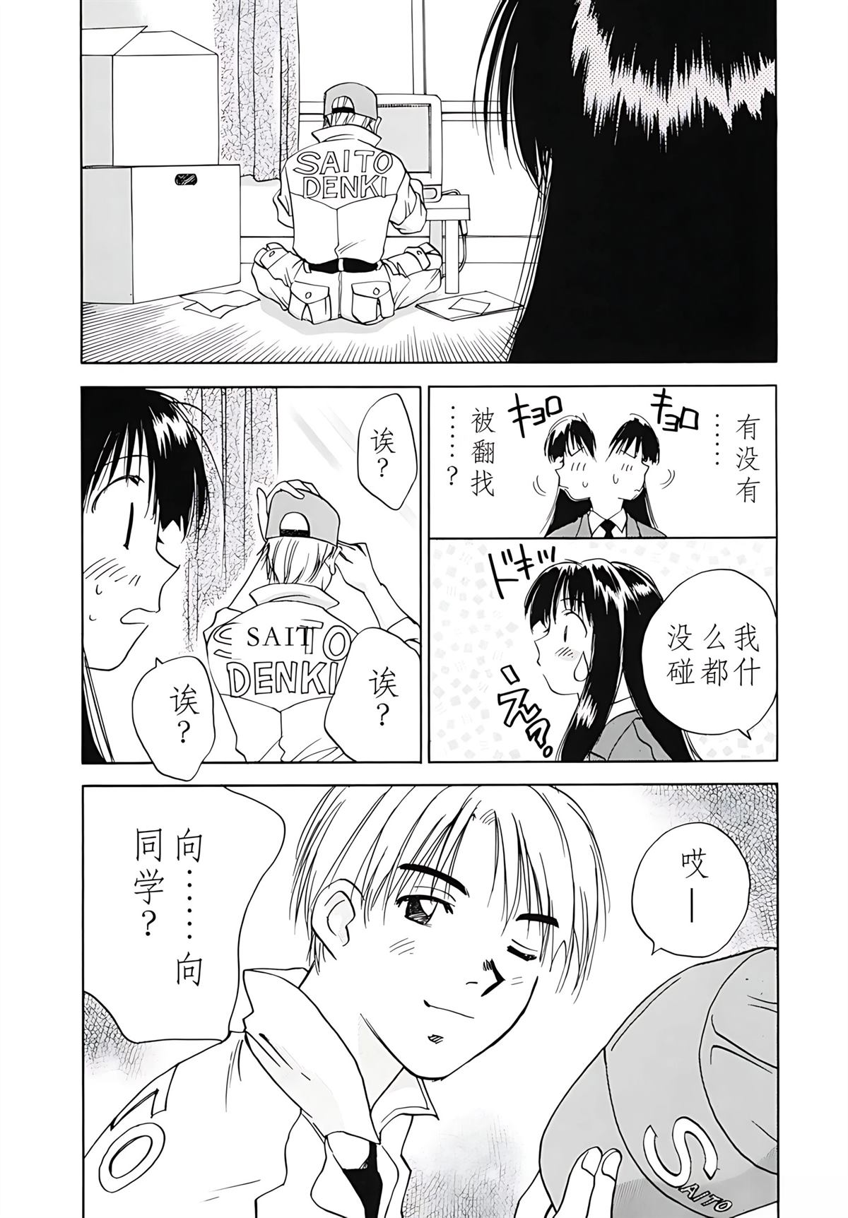 第12卷178