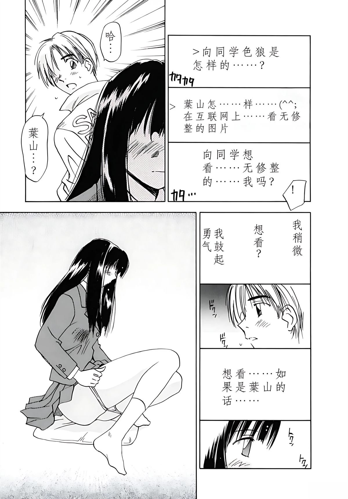 第12卷183