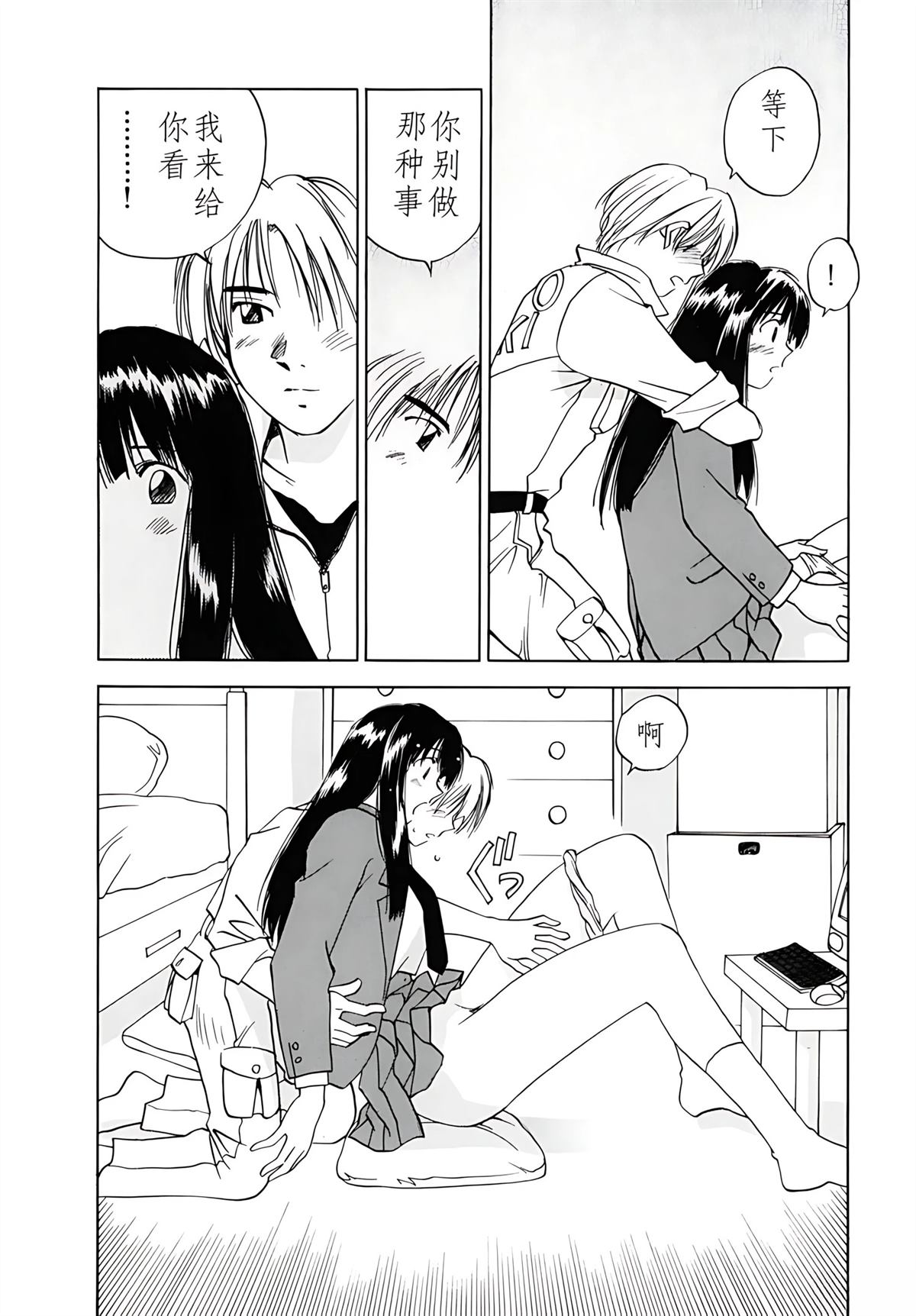 第12卷184