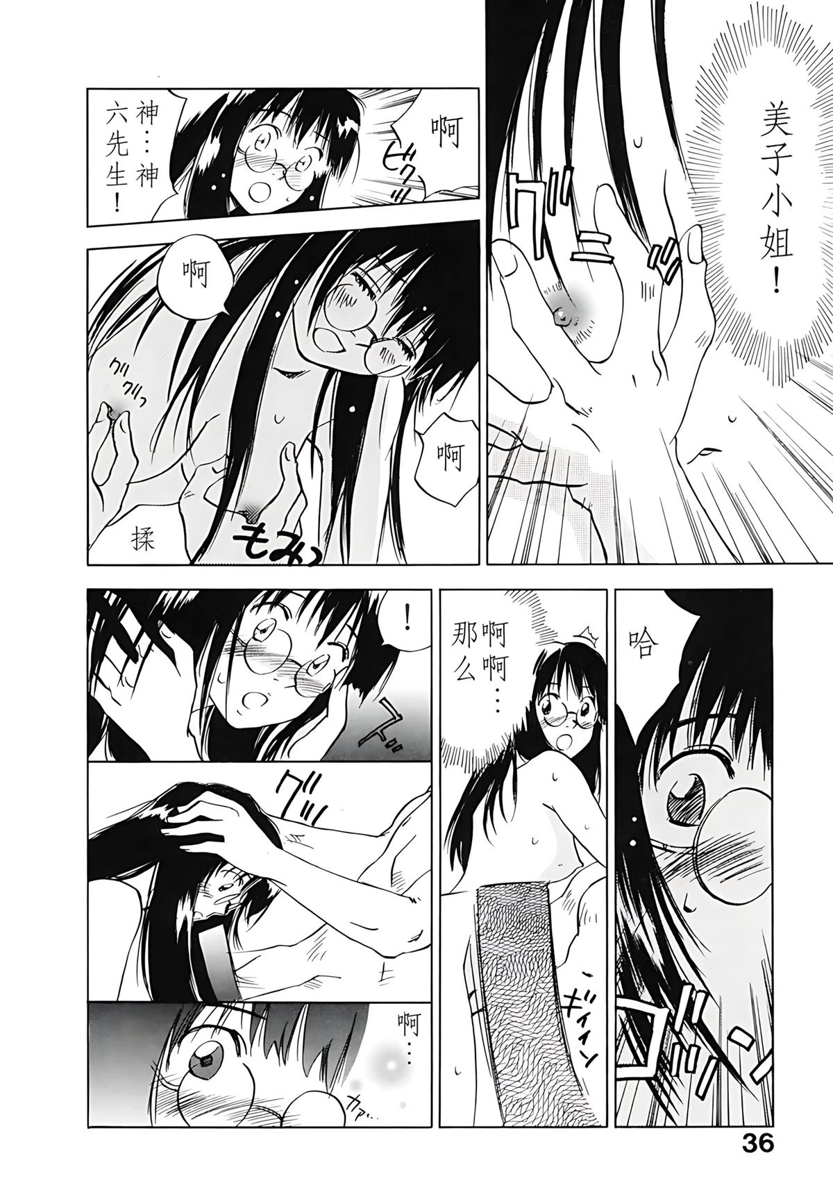 第12卷40