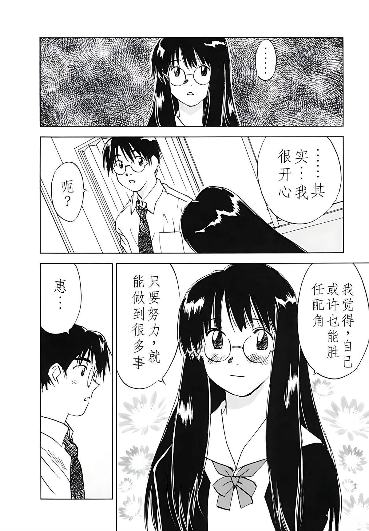 第12卷62