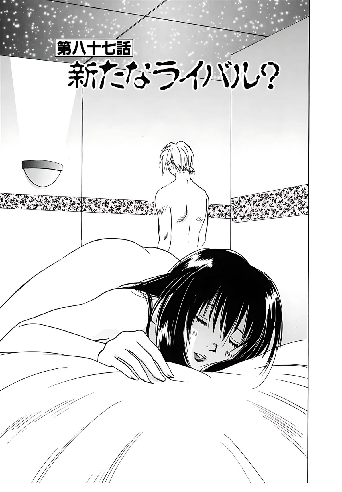 第12卷65