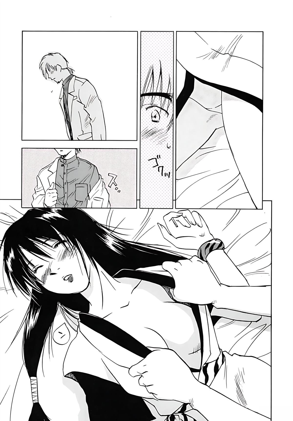 第12卷75