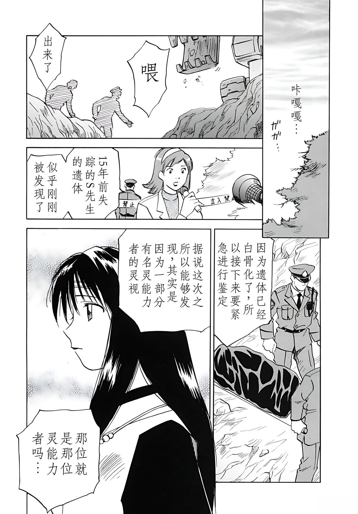 第12卷83
