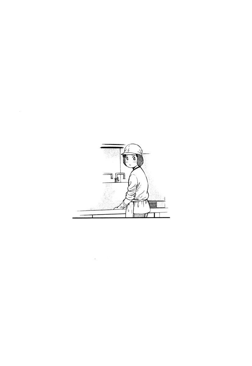 第4卷31