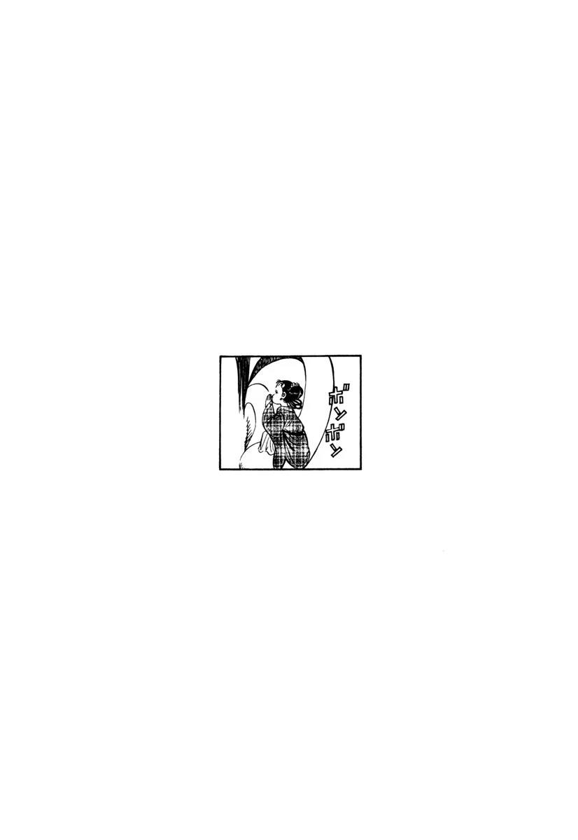 第4卷59
