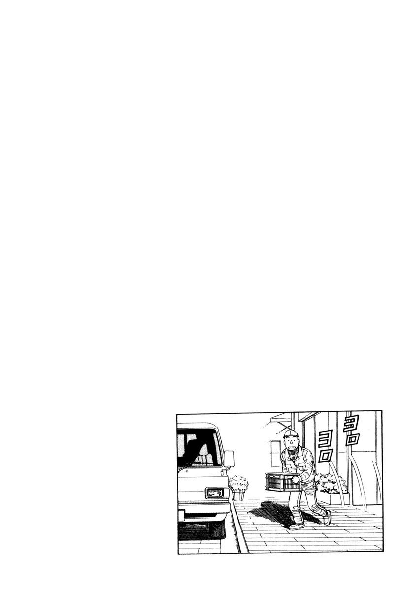 第5卷117