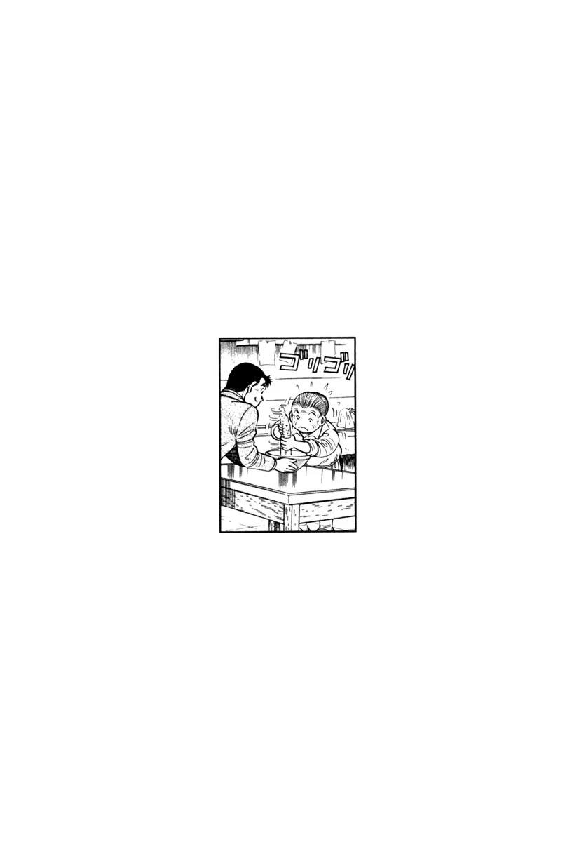 第5卷59