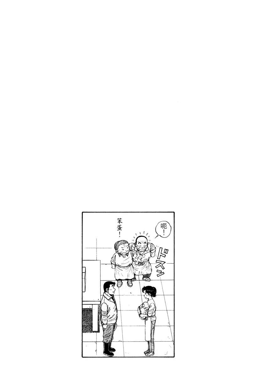 第6卷115