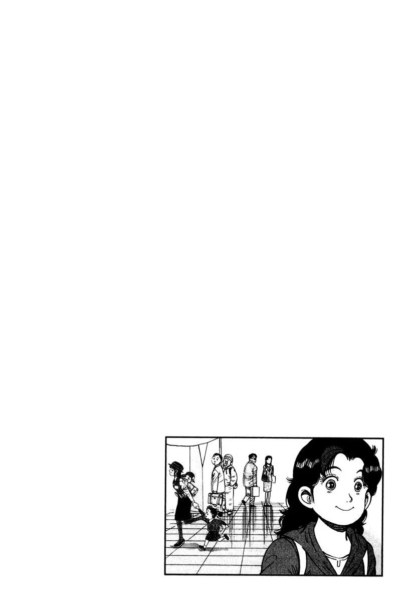 第6卷143