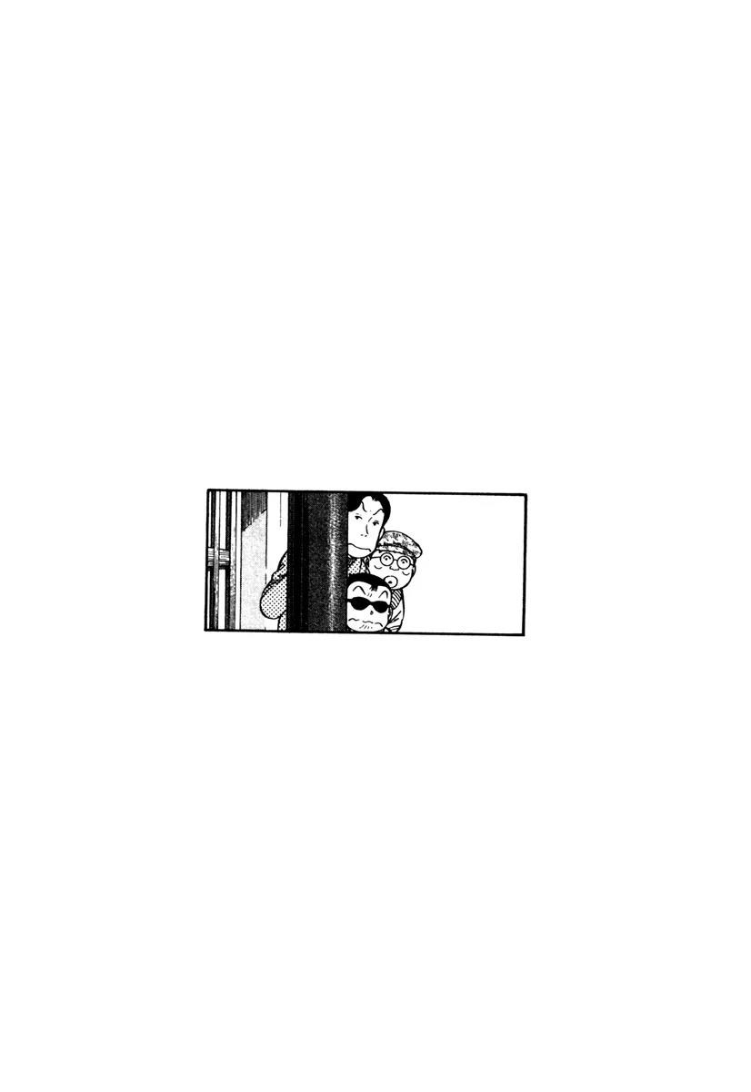 第6卷87