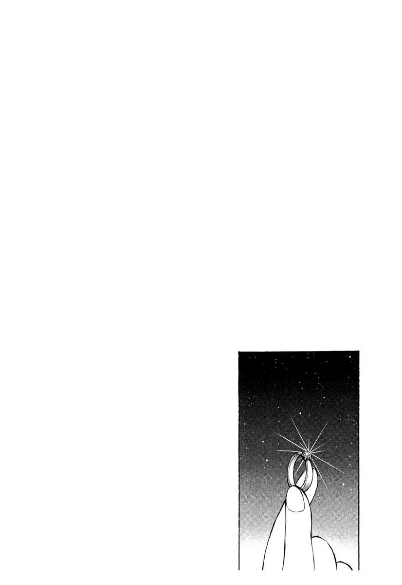 第7卷173