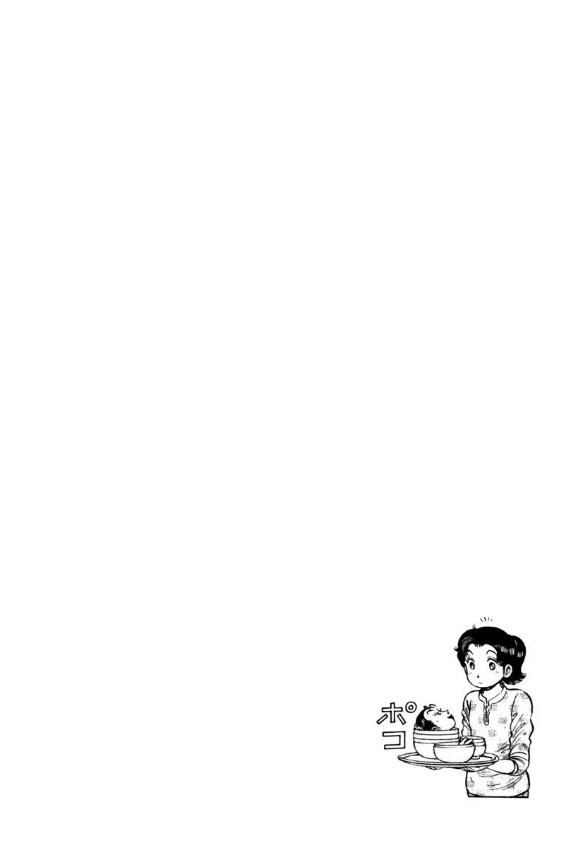 第8卷57