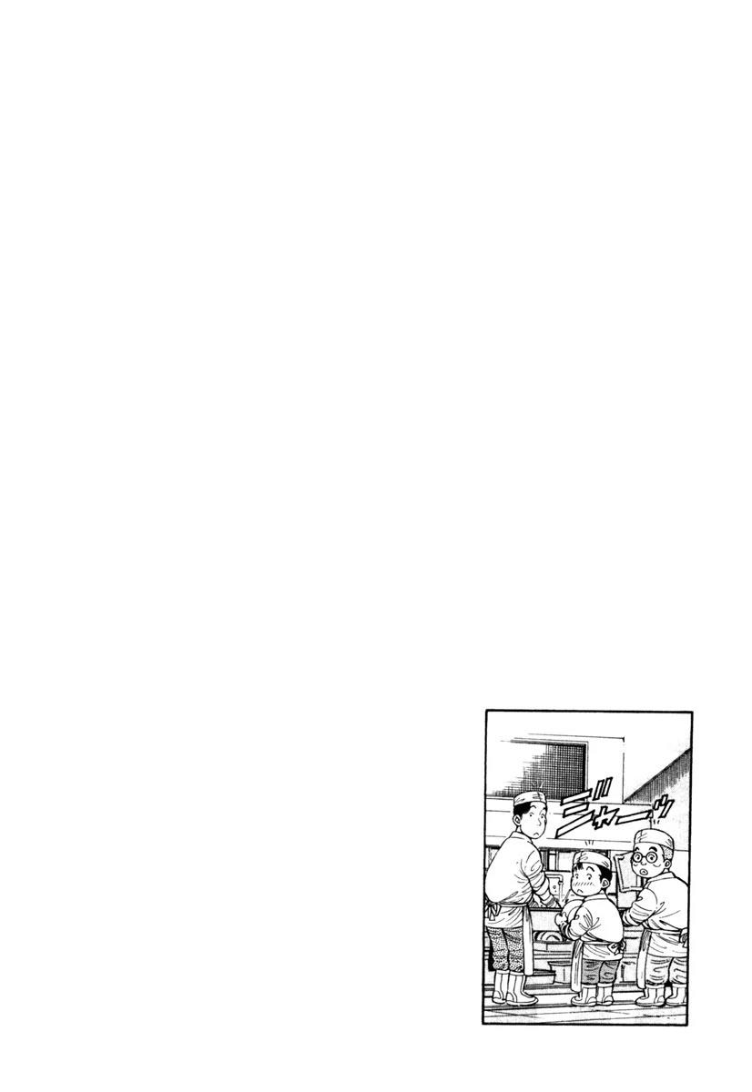 第8卷85