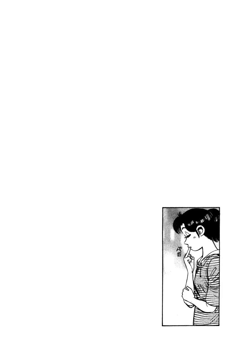 第9卷213