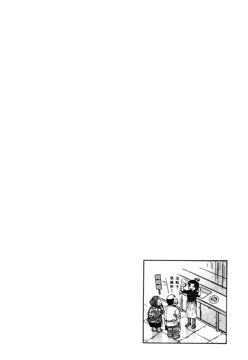 第9卷55