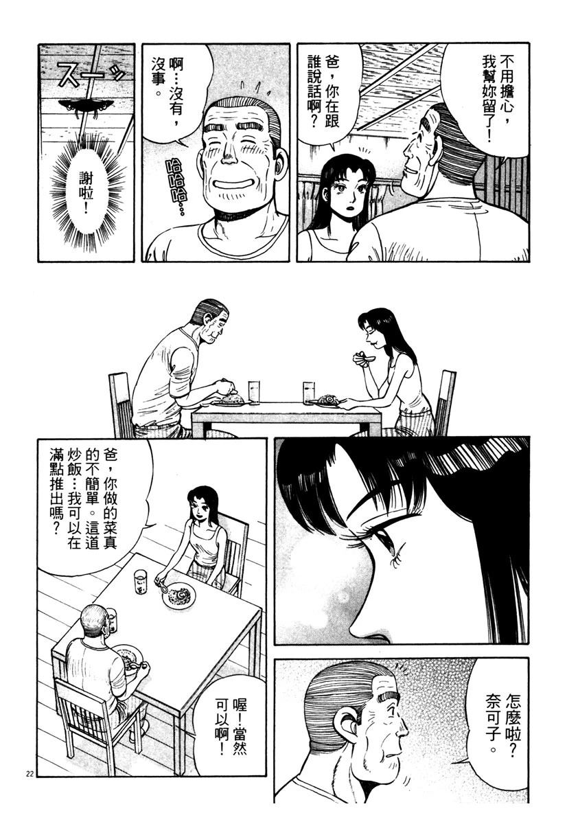 第10卷126