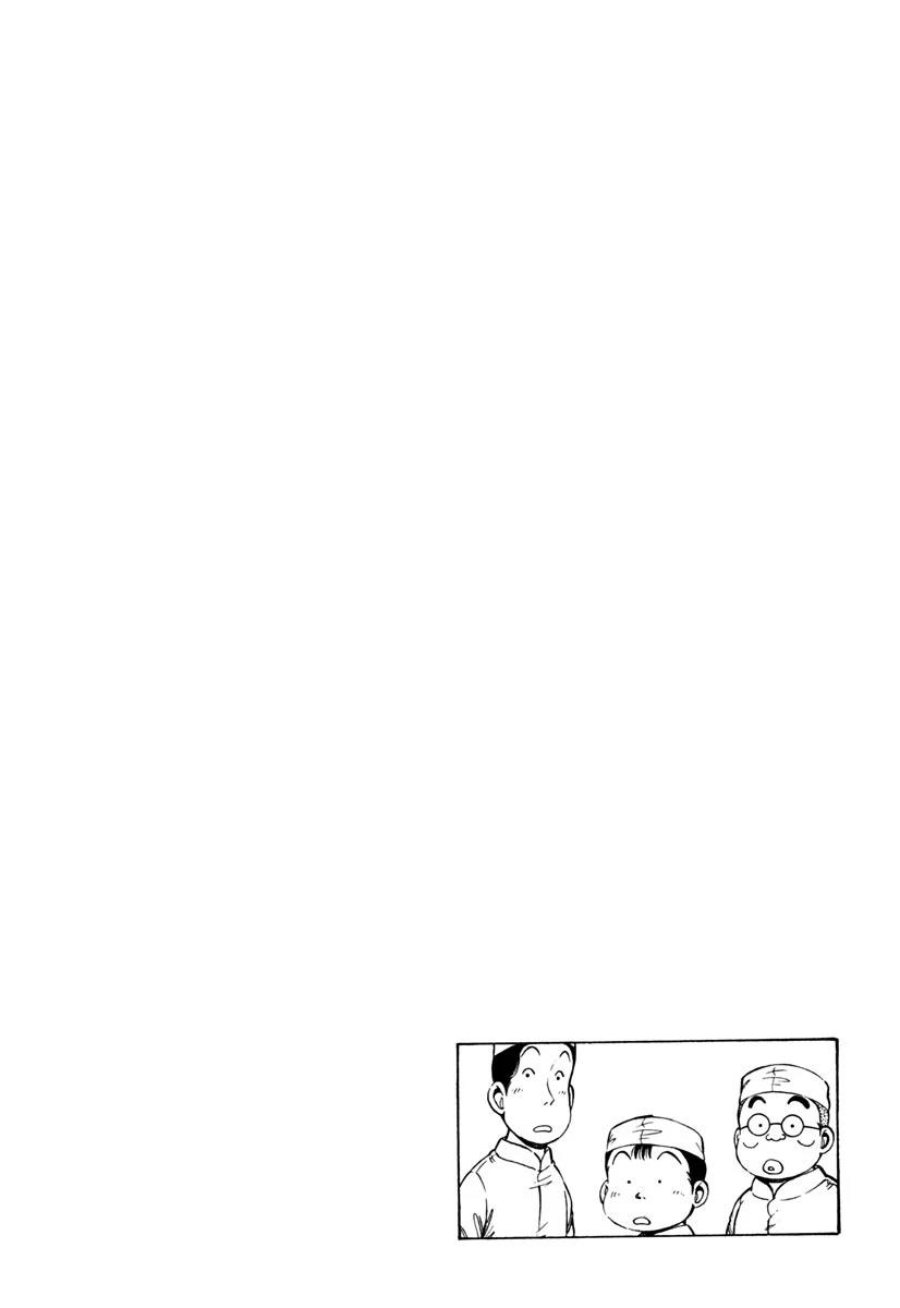 第10卷54
