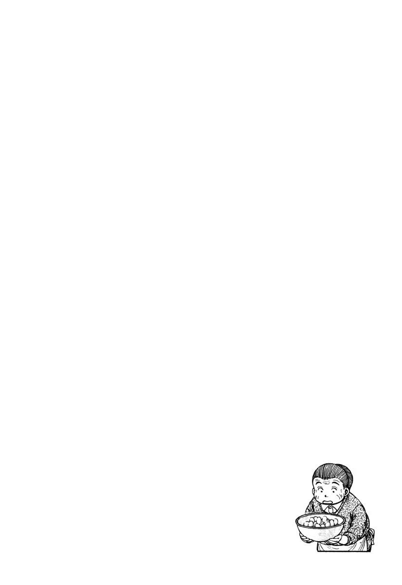 第11卷159