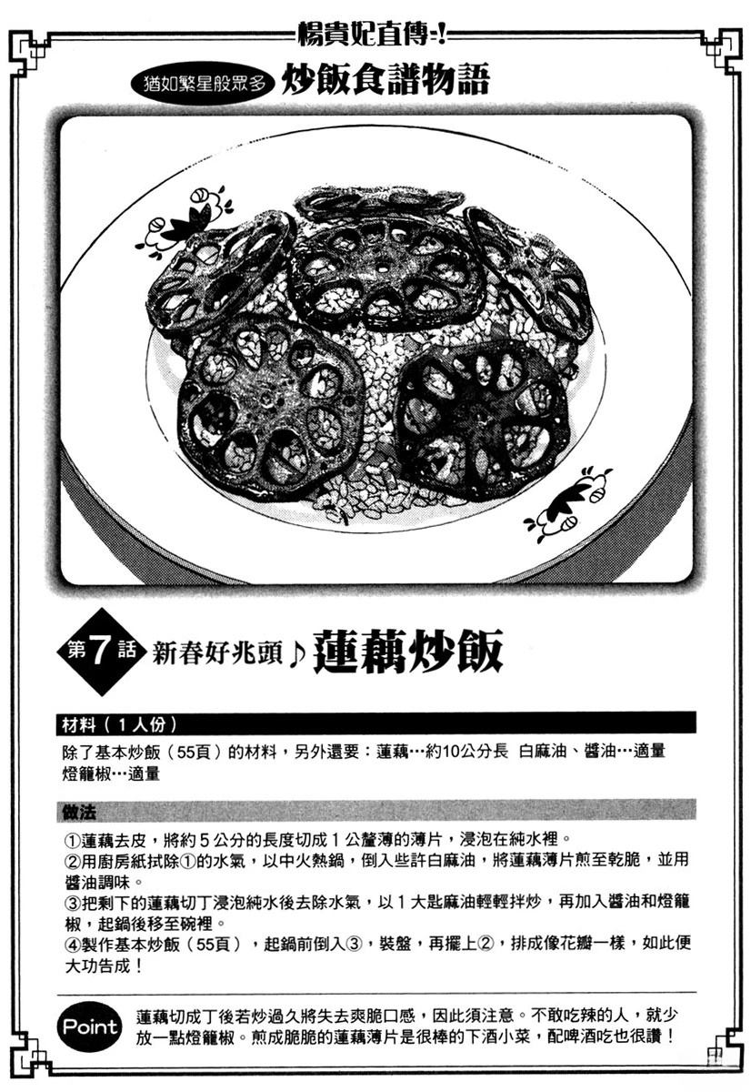 第11卷184